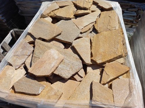 Плитняк златолит жёлтый золотистый для фасада 1,5-3см купить в Можайску