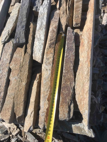 Горбушка златолит мультиколор для облицовки купить в Можайску