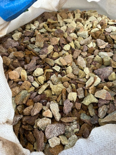 Златолит персиковый декоративная каменная крошка купить в Можайску