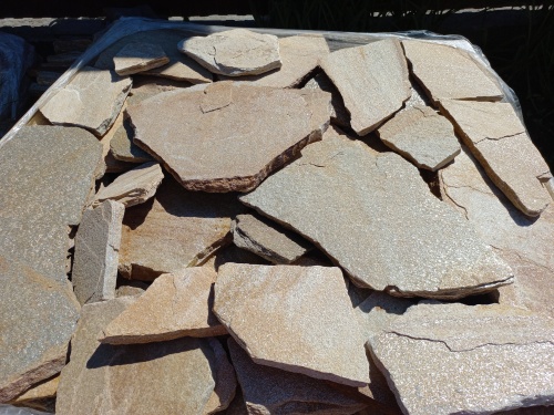 Плитняк златолит жёлтый для фасада 1,5-3 см купить в Можайску