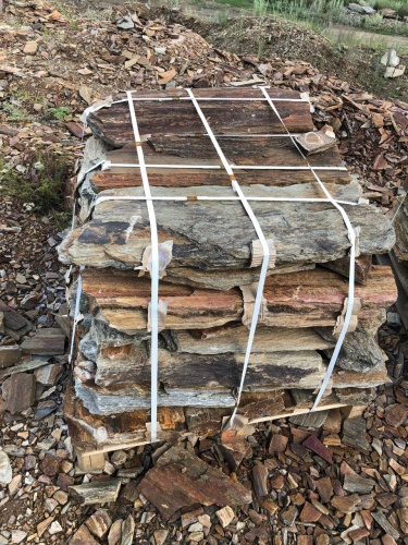 Пошаговая дорожка из плит златолит кора дерева купить в Можайску