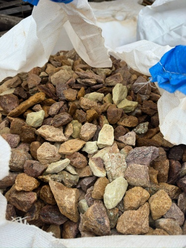 Златолит персиковый декоративная каменная крошка купить в Можайску