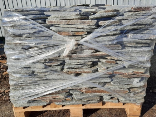 Златолит серебристый галтованный для цоколя купить в Можайску