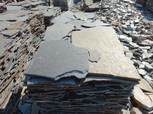 Серицит для облицовки фасада купить в Можайску